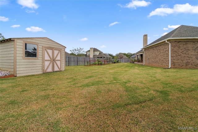 view of yard with a shed