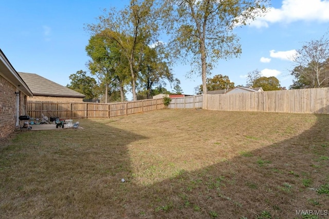 view of yard