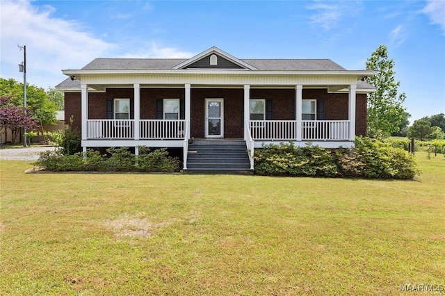 view of front of house featuring a porch and a front lawn