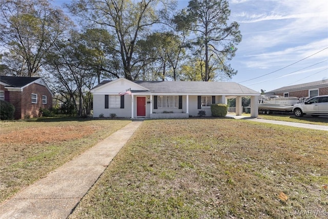 ranch-style house with a front yard