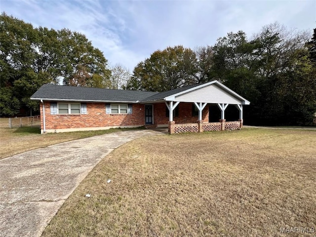 ranch-style house with a front yard