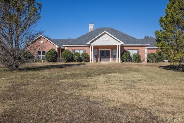 view of front of house with a front yard