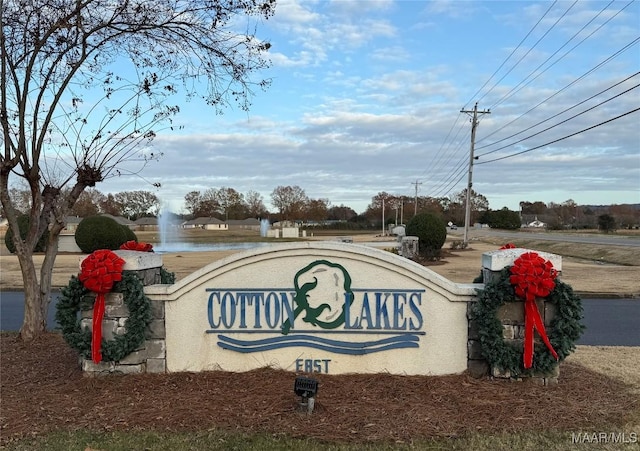 view of community / neighborhood sign