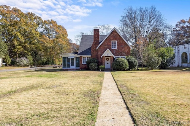 view of front of house with a front yard