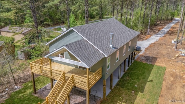 2065 Robinson Pond Rd, Prattville, AL 36067 - aerial view featuring a wooded view