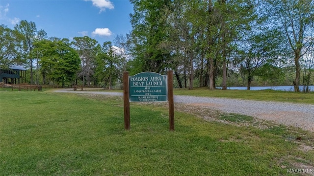 2065 Robinson Pond Rd, Prattville, AL 36067 - community / neighborhood sign with a yard and a water view