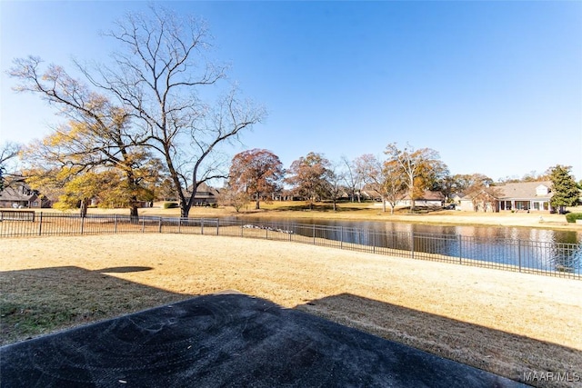 view of yard with a water view