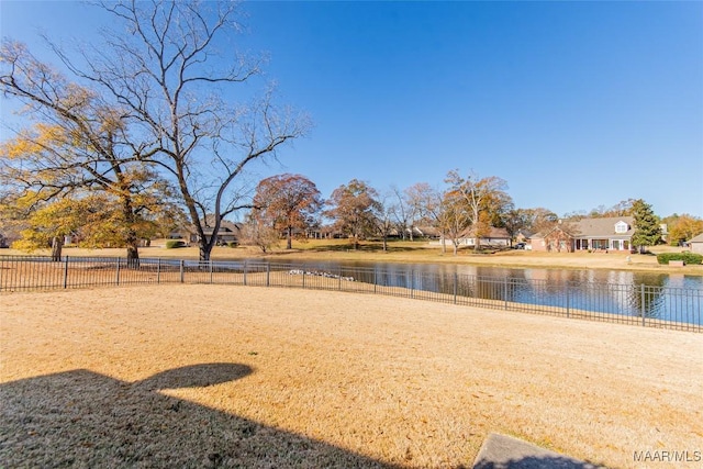 view of yard with a water view