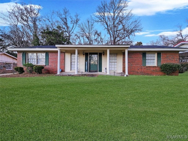 ranch-style house with a front yard