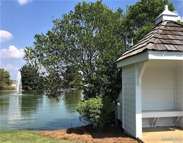 property view of water