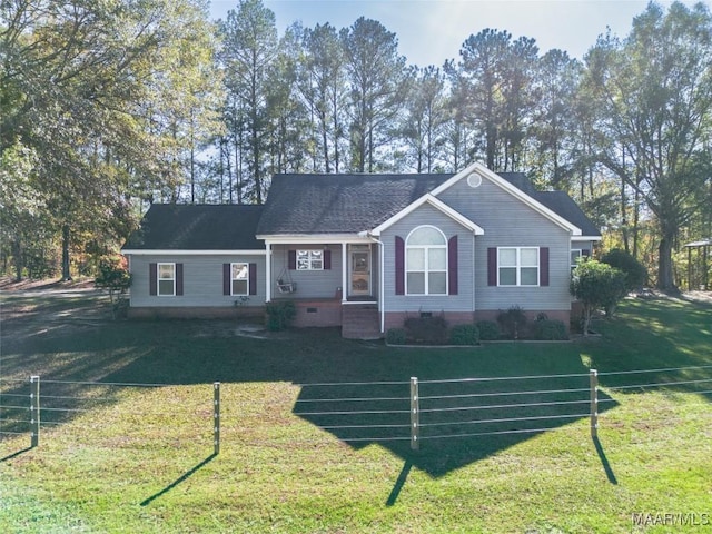 view of front of house with a front lawn