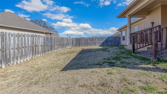 view of yard