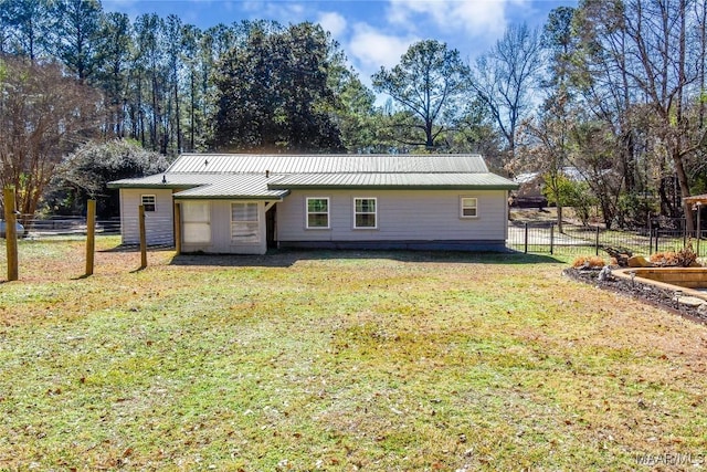 exterior space with a lawn