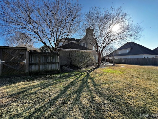 view of yard