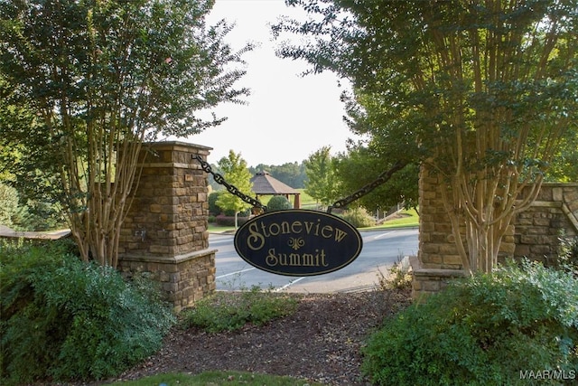 view of community sign