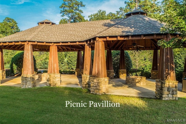 view of community featuring a gazebo and a yard