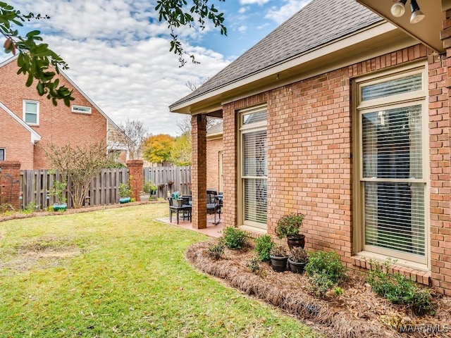 view of yard with a patio