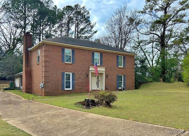 view of front of house with a front lawn