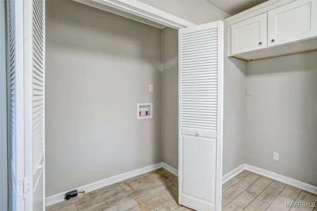 laundry area featuring hookup for a washing machine