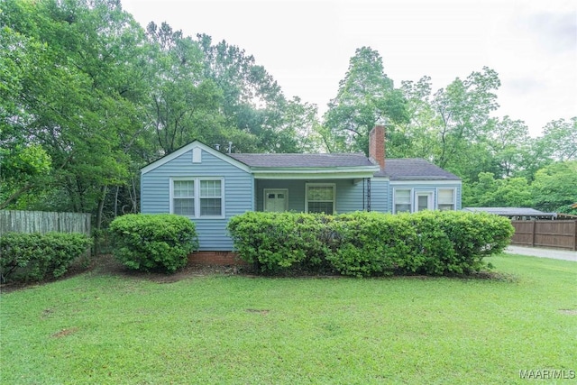 view of front of house with a front yard