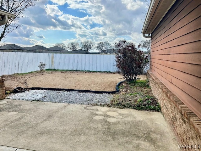 view of yard with a patio