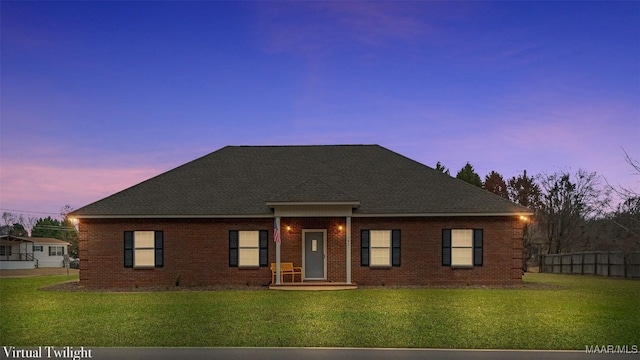 541 Baltzer Rd, Wetumpka, AL 36092 - view of front of home featuring a shingled roof and brick siding