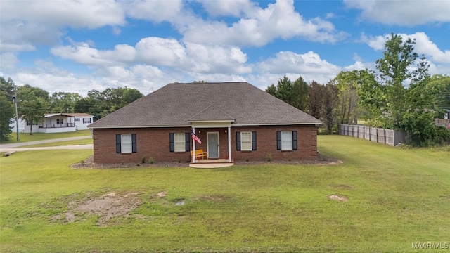 541 Baltzer Rd, Wetumpka, AL 36092 - view of front facade with roof with shingles and brick siding
