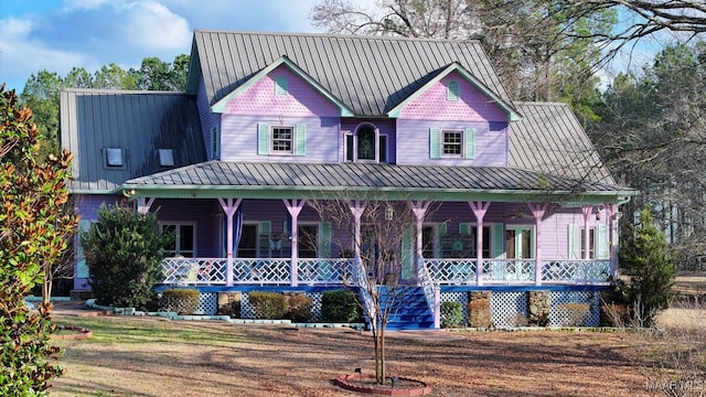 view of front facade with a porch