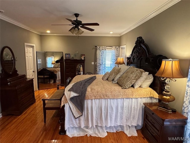 937 Ridgeland Farms Rd, Montgomery, AL 36105 - photo 23
