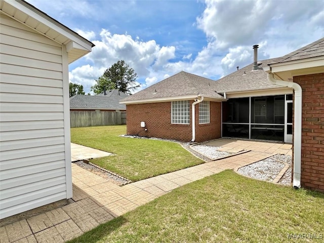 view of yard featuring a patio