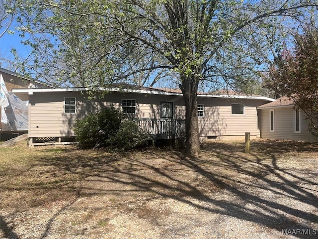 2230 Politic Rd, Elmore, AL 36025 - photo 1
