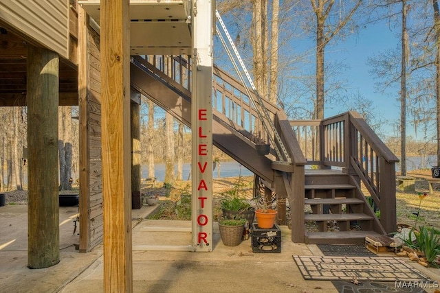 exterior space with stairway