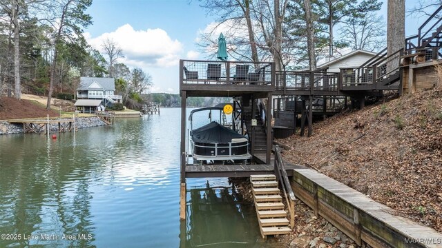 197 Maple Ridge Rd, Alexander City, AL 35010 - view of dock featuring a water view, stairs, and boat lift