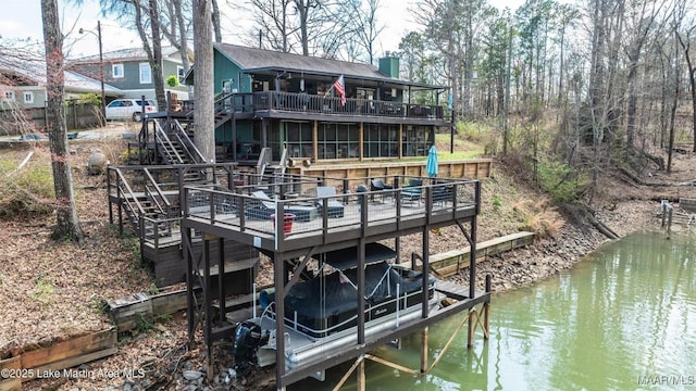197 Maple Ridge Rd, Alexander City, AL 35010 - view of dock with a deck with water view and stairway
