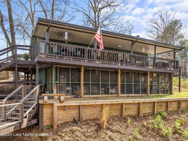 197 Maple Ridge Rd, Alexander City, AL 35010 - rear view of house featuring a sunroom