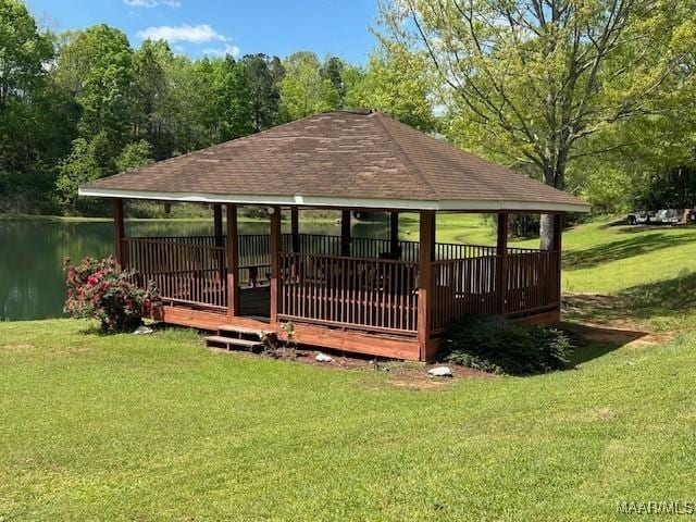 1518 White Cloud Dr, Deatsville, AL 36022 - exterior space featuring a yard, a gazebo, and a water view