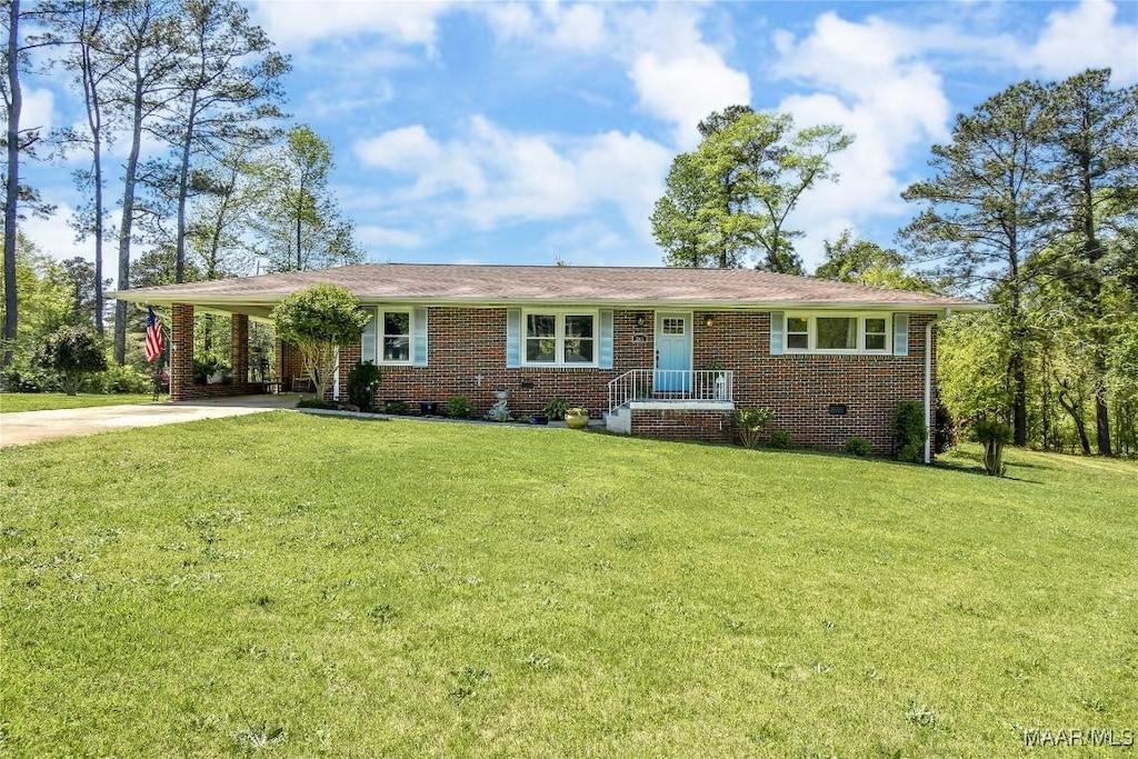 241 Fairlane Cir, Alexander City, AL 35010 - photo 1