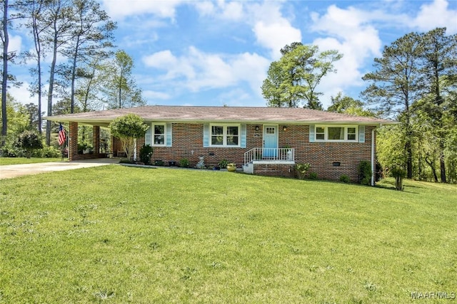 241 Fairlane Cir, Alexander City, AL 35010 - photo 1