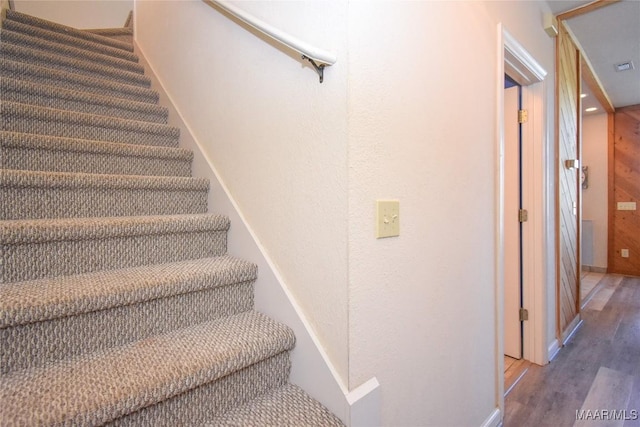 763 Winding Rd Unit 5, Dadeville, AL 36853