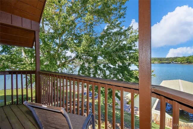 763 Winding Rd Unit 5, Dadeville, AL 36853