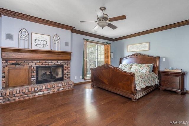 101 Harrogate Springs Rd, Wetumpka, AL 36093 - photo 43