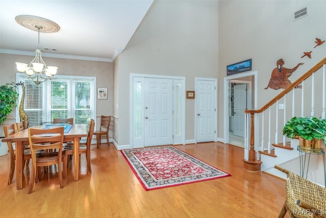 657 Towne Lake Dr, Montgomery, AL 36117 - photo 13