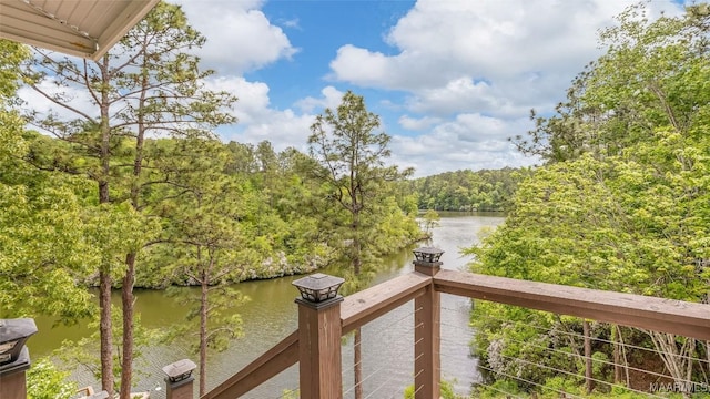 733 Cartwright Rd, Titus, AL 36080 - view of water feature with a view of trees