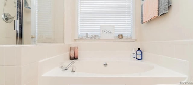 7648 Steele Ridge Dr, Montgomery, AL 36117 - bathroom with a bath