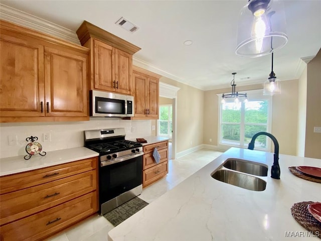 257 Elmore Trl, Millbrook, AL 36054 - photo 18