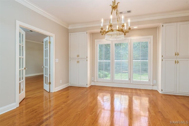 8180 Longneedle Pl, Montgomery, AL 36117 - photo 4