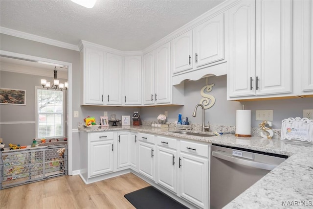 1274 Cross Creek Rd, Prattville, AL 36067 - kitchen featuring stainless steel dishwasher, a sink, light wood finished floors, white cabinetry, and ornamental molding