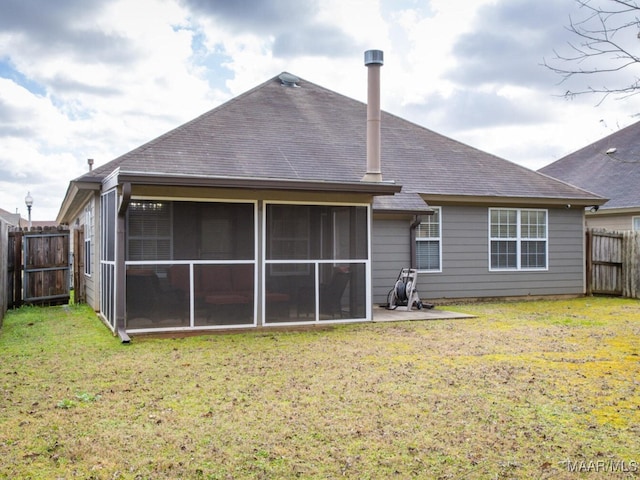 421 Ballina Way, Montgomery, AL 36117 - photo 3
