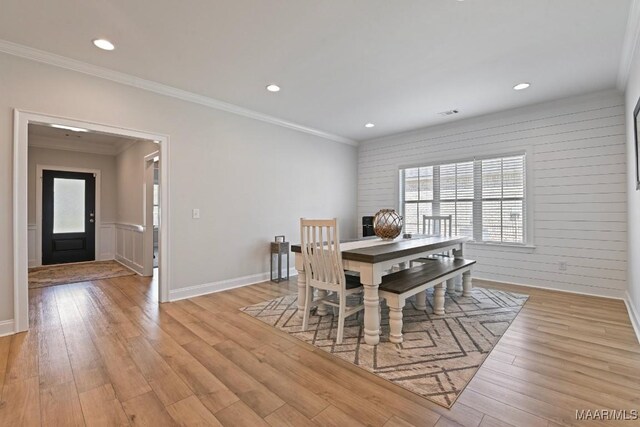 1430 Wildlife Way, Prattville, AL 36066 - photo 7