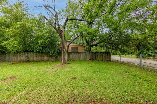 view of yard